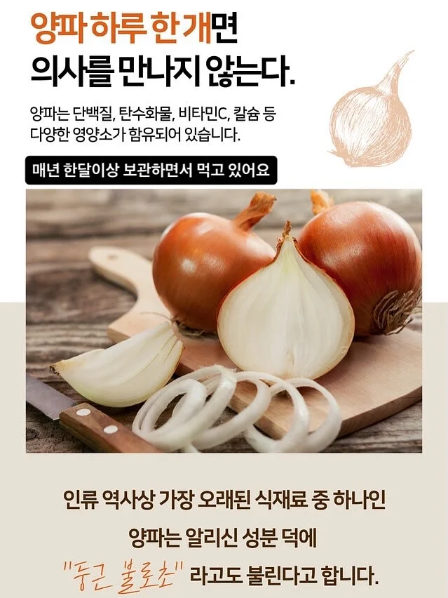 풍성형 화병케이크 7