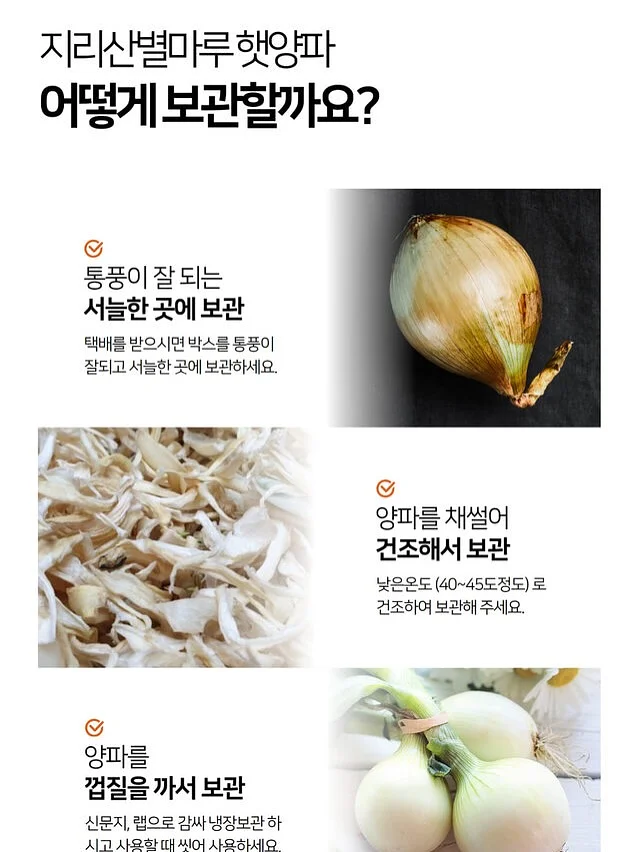풍성형 화병케이크 10