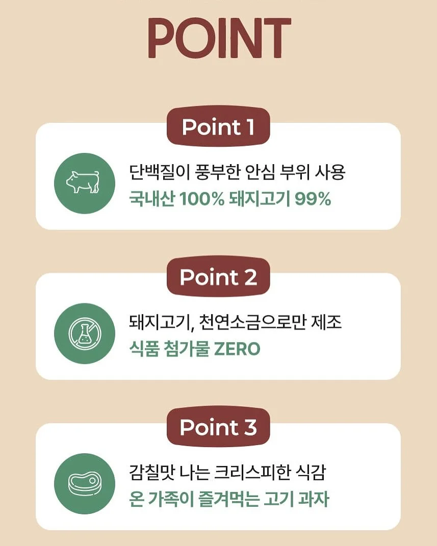 해룡암 칠성부적초 5