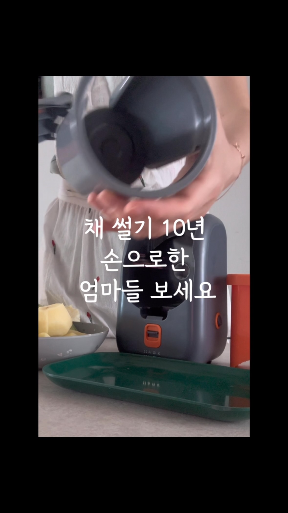 베베 구름빵 블루머