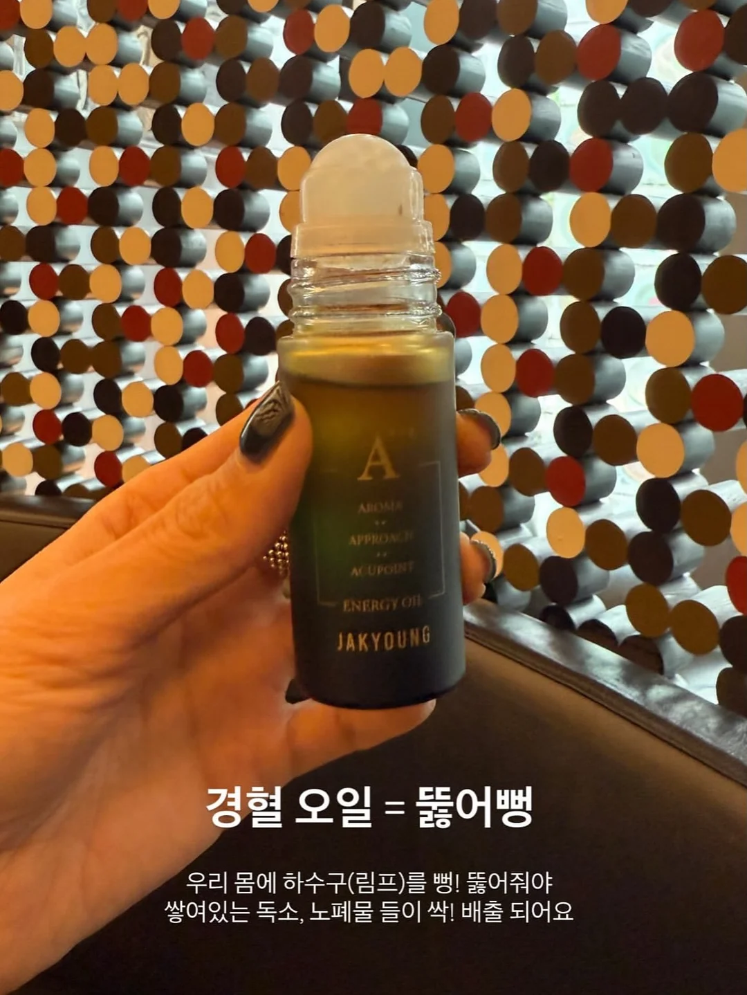 도시락 꾸미기 용품 5