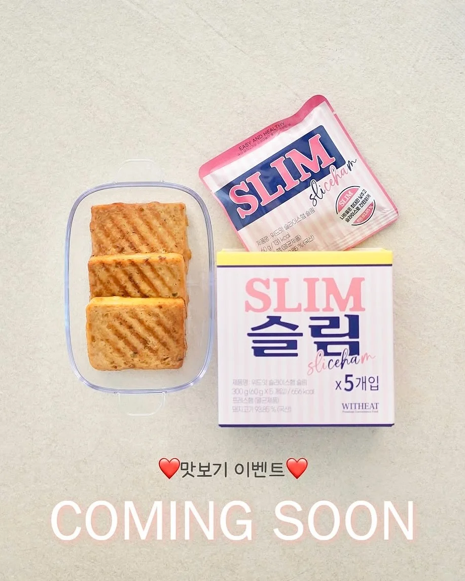 모자 선풍기 1