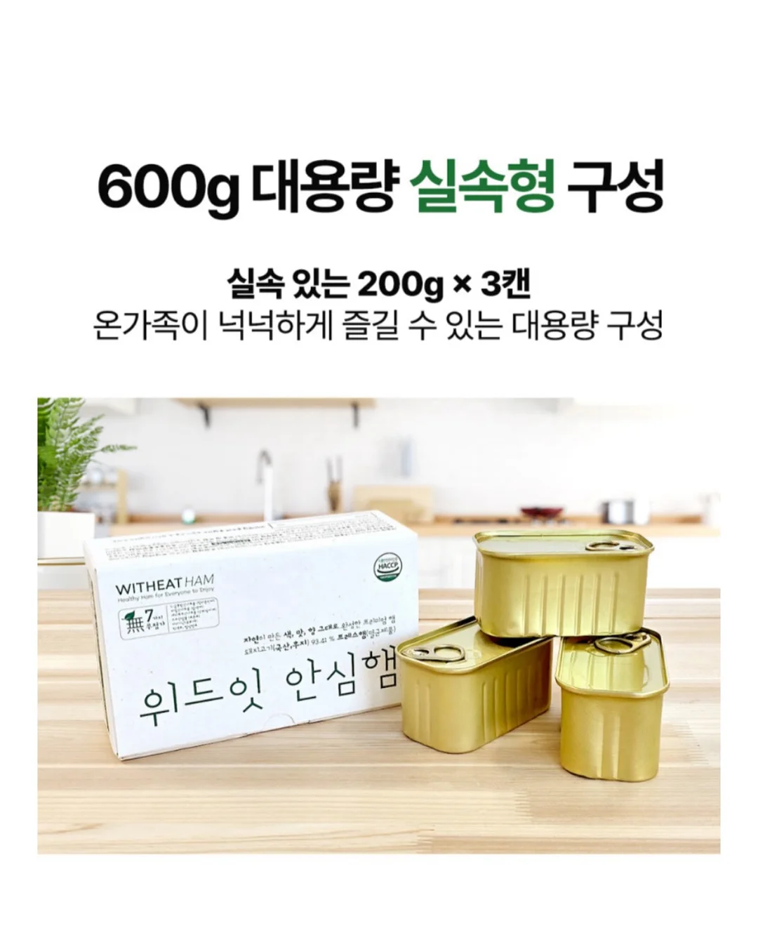 모자 선풍기 11