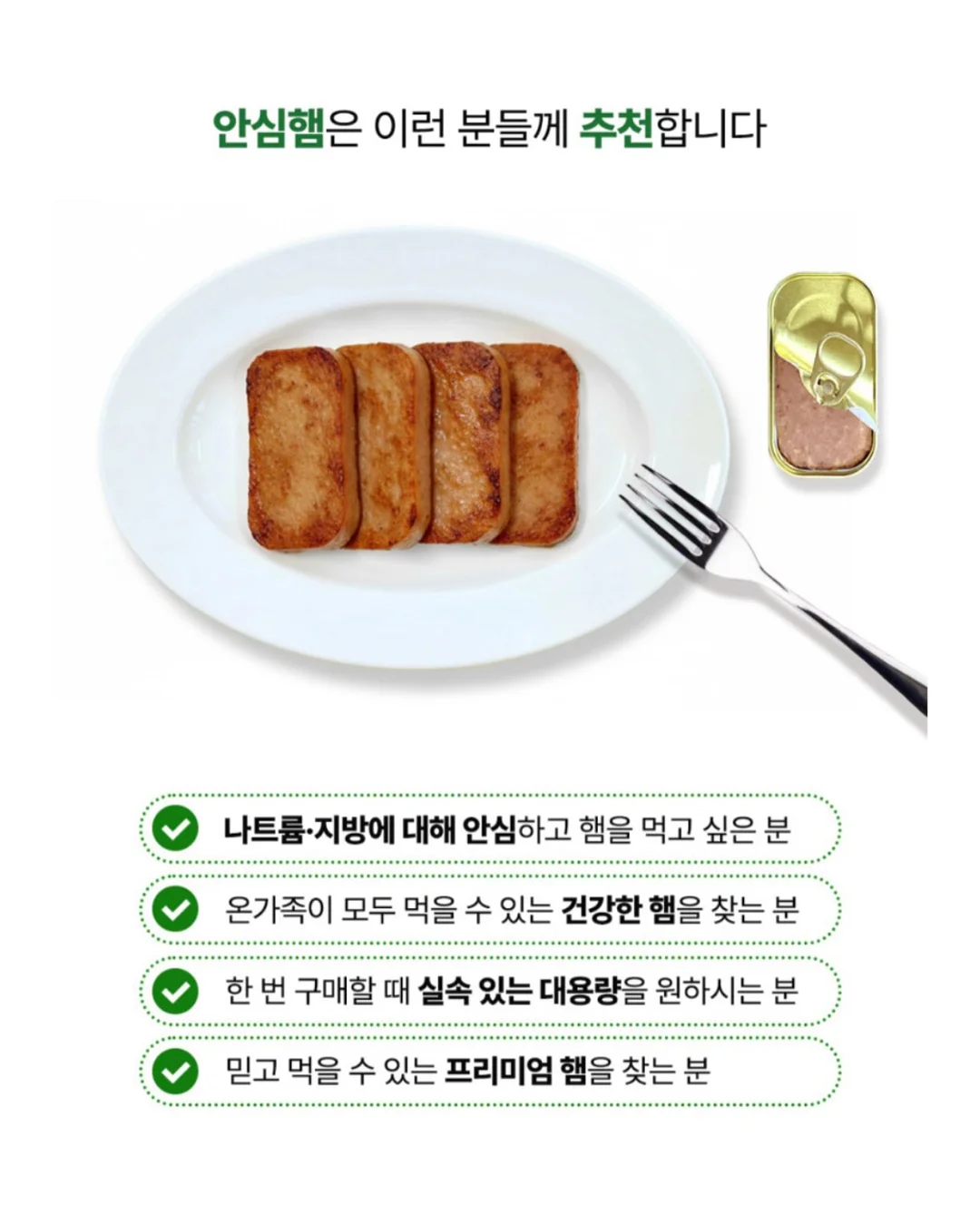 모자 선풍기 12