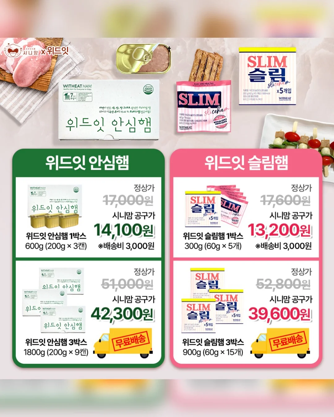 모자 선풍기 15