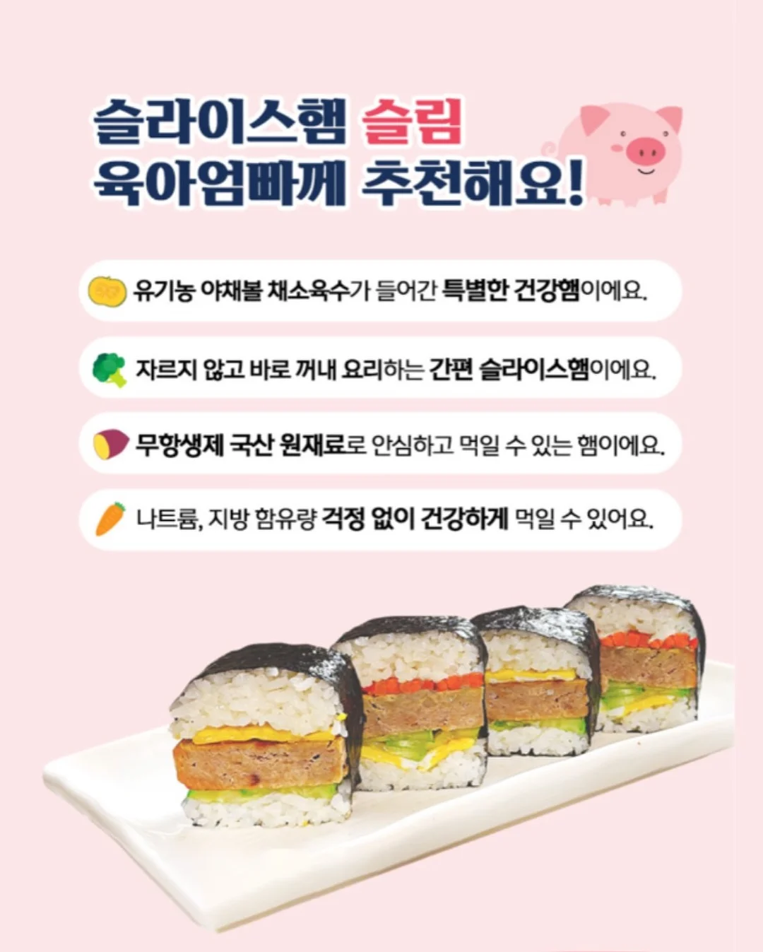모자 선풍기 9