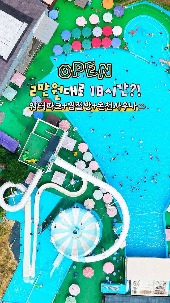 버뮤다 코디