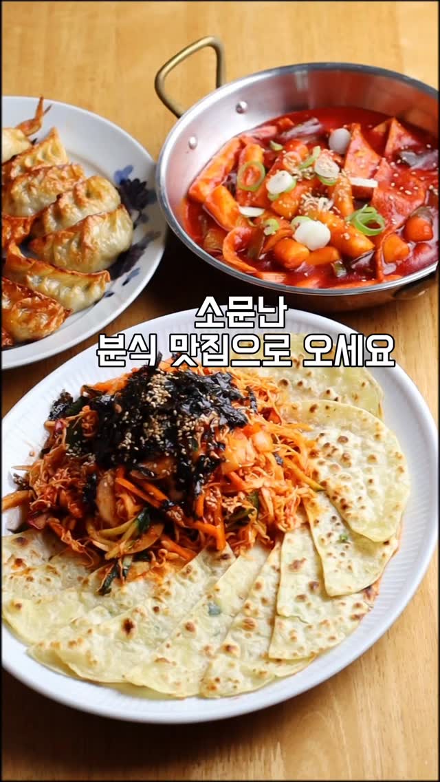 글로셀라 리페어 세럼 쿠션