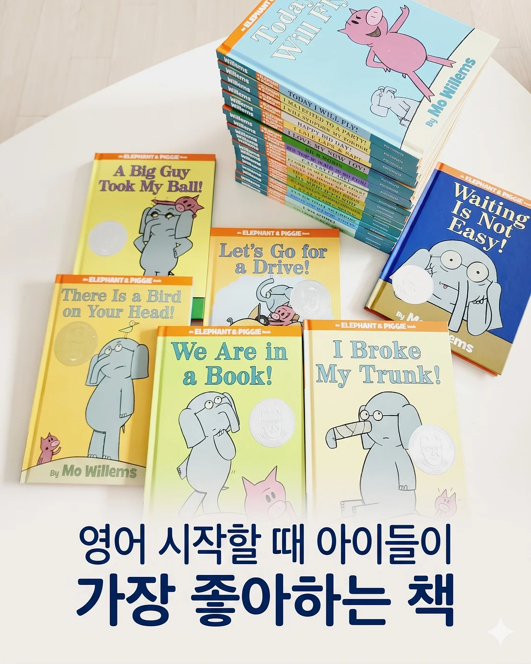 꽃절편바람떡 1