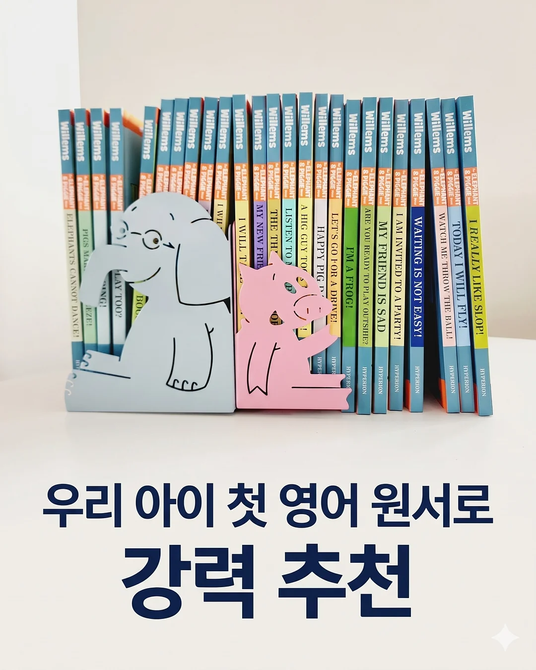 꽃절편바람떡 2