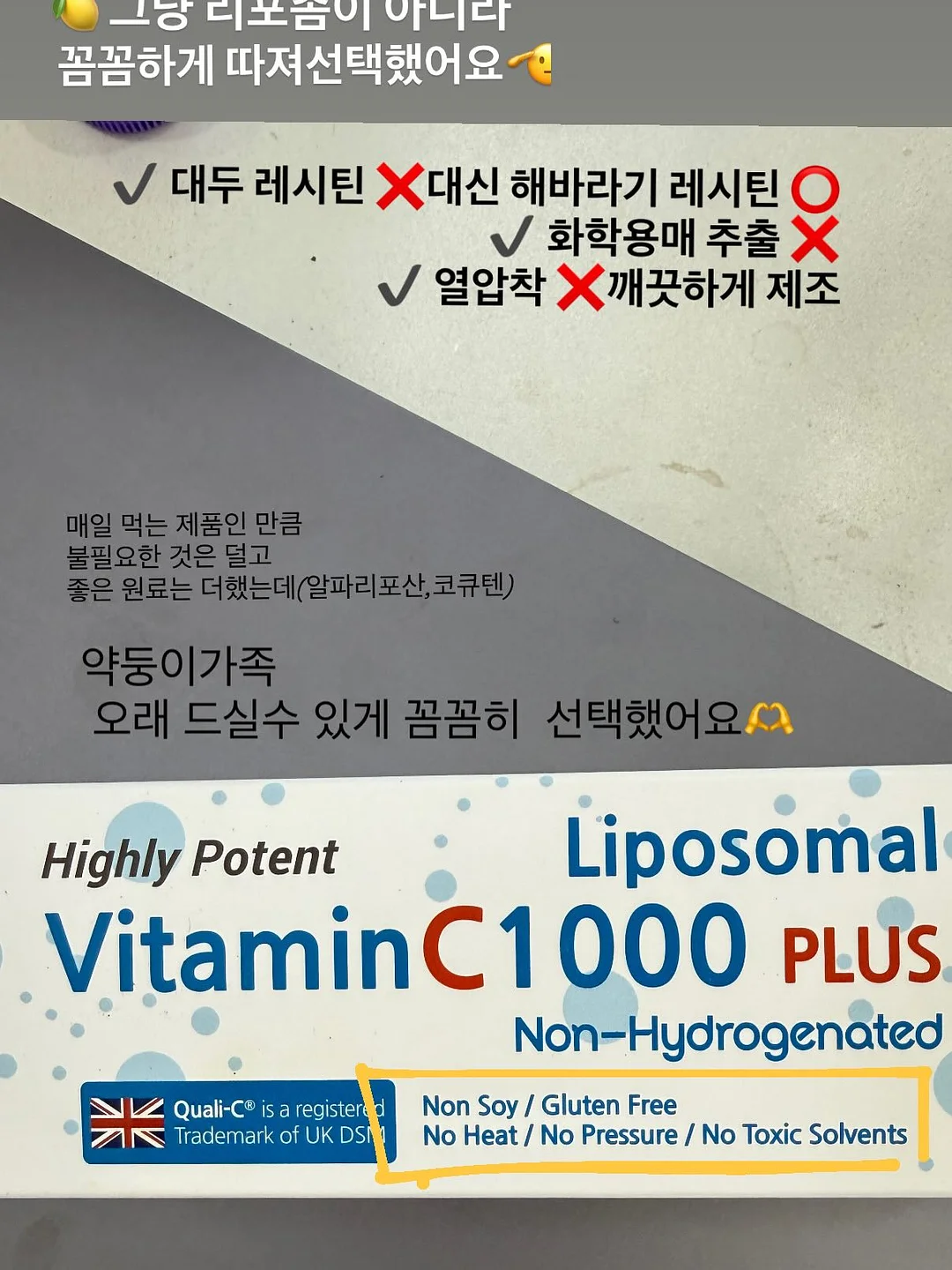 패디 이벤트 아트 12