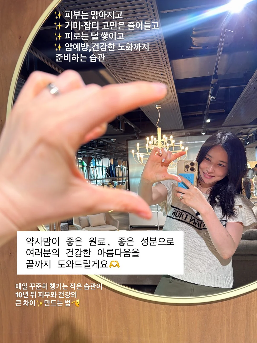 패디 이벤트 아트 13