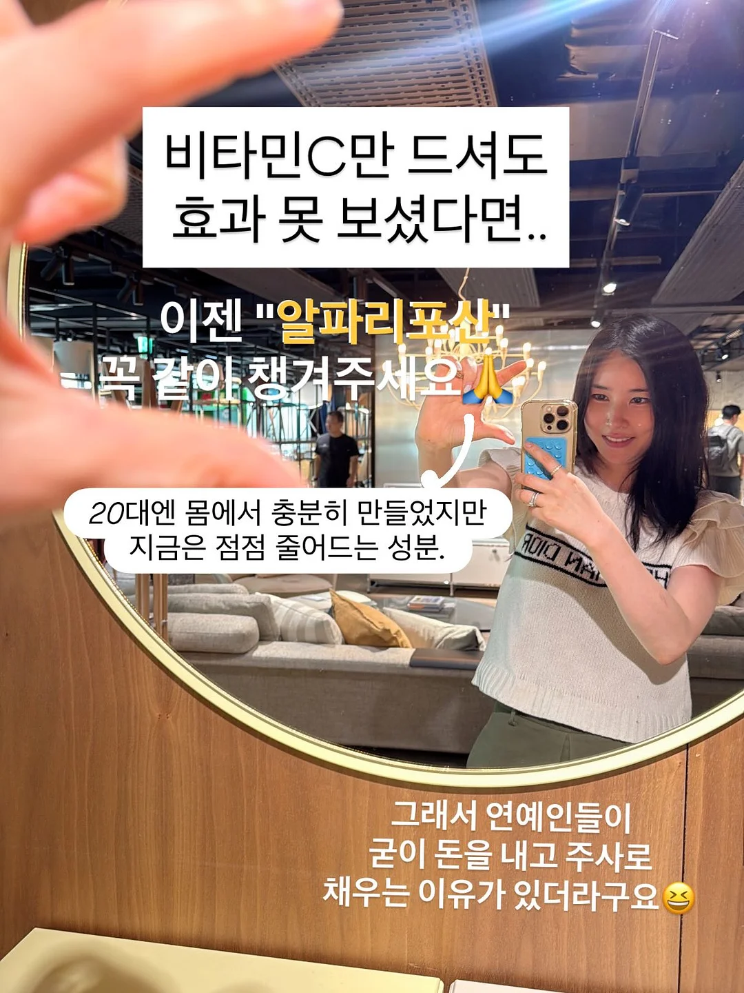 패디 이벤트 아트 4