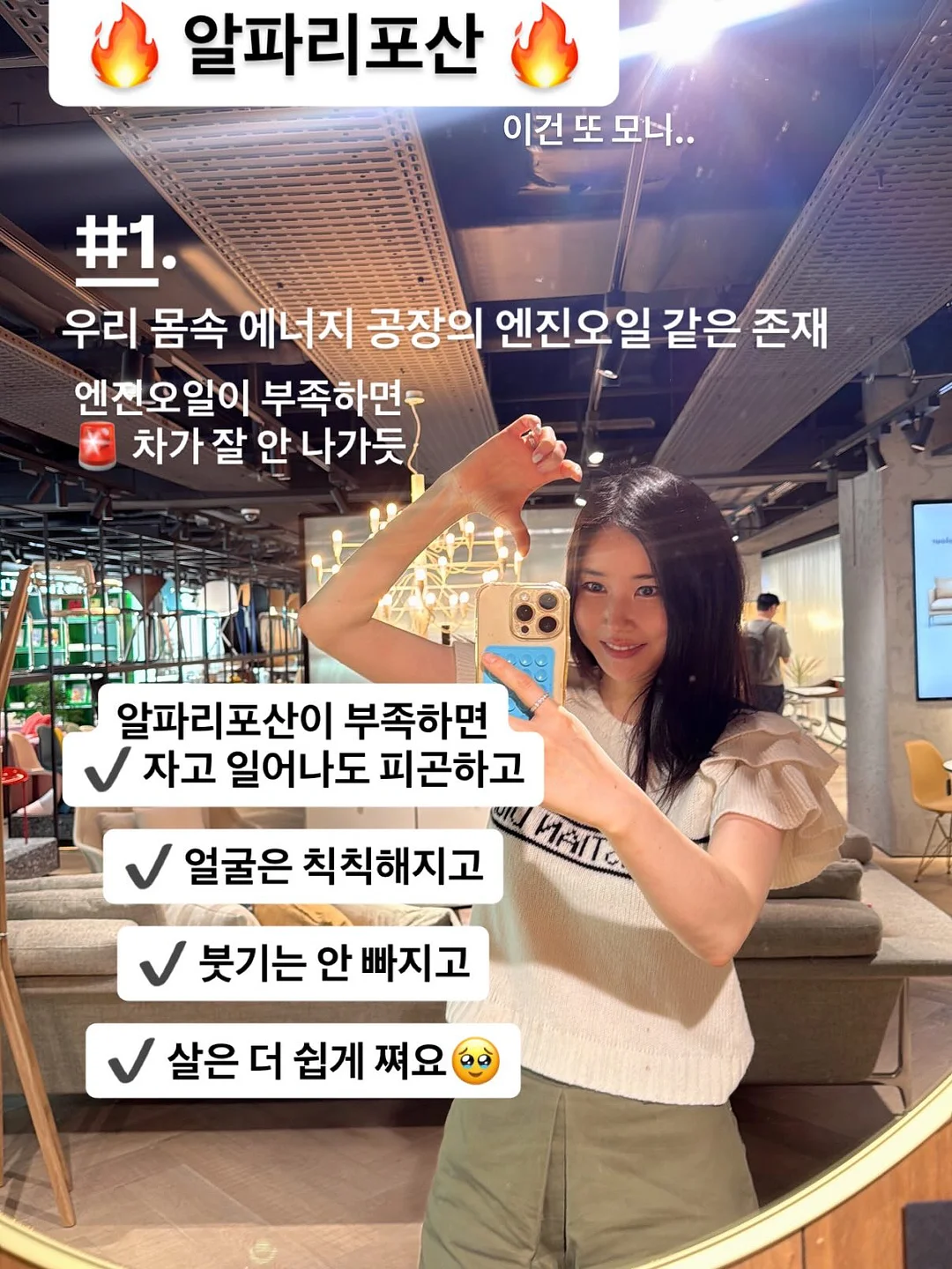 패디 이벤트 아트 5