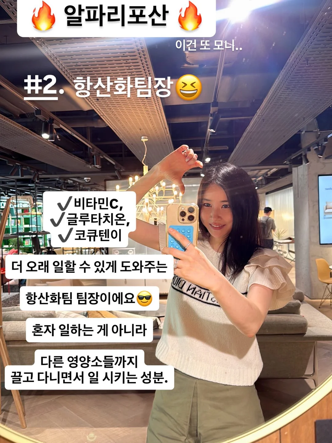 패디 이벤트 아트 6
