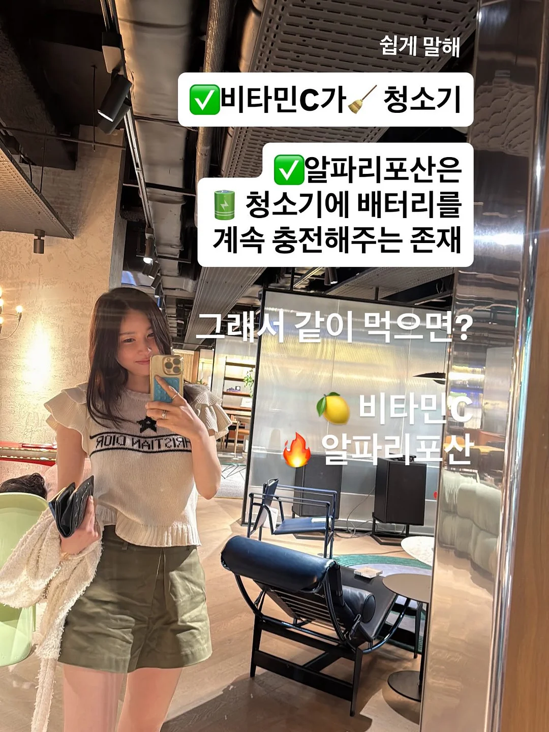 패디 이벤트 아트 9