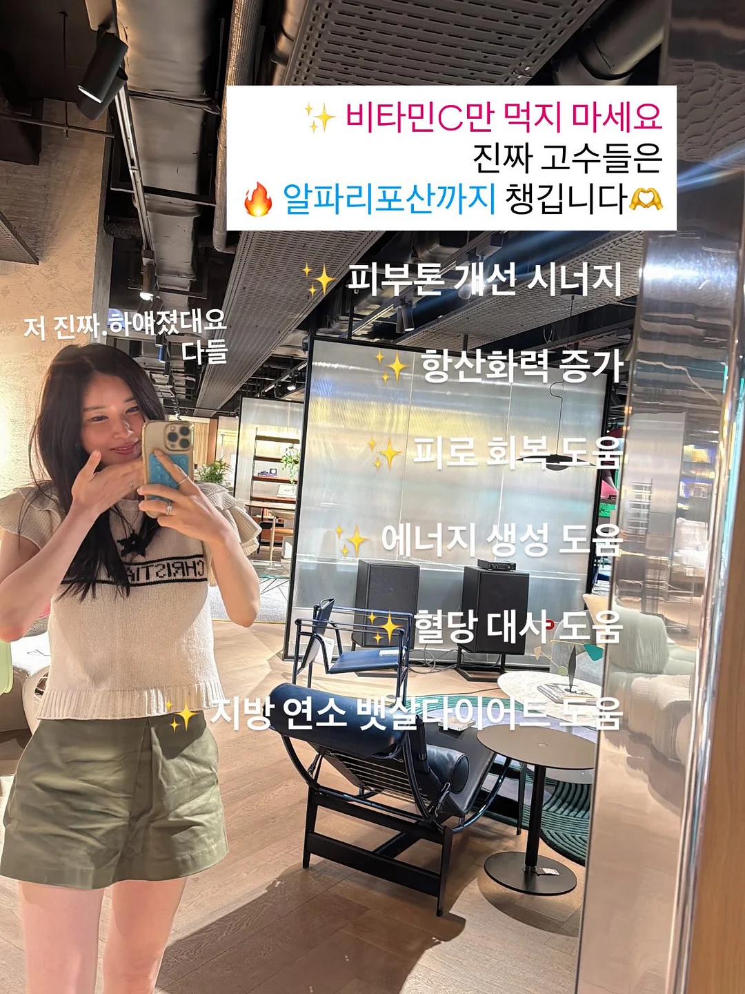 패디 이벤트 아트 10