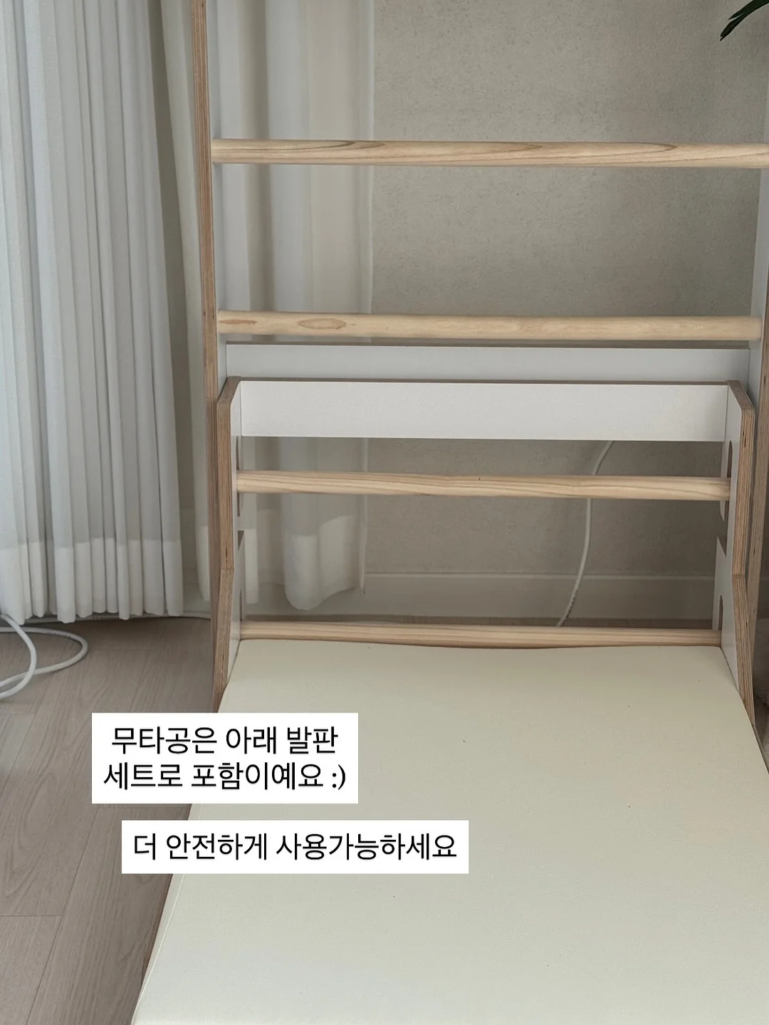 여름 데일리룩 18