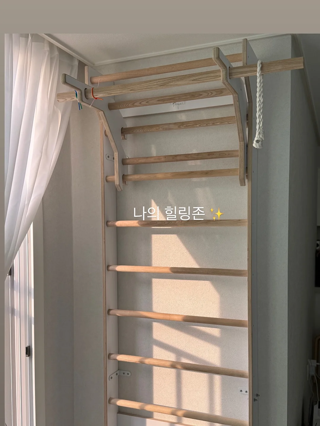 여름 데일리룩 10