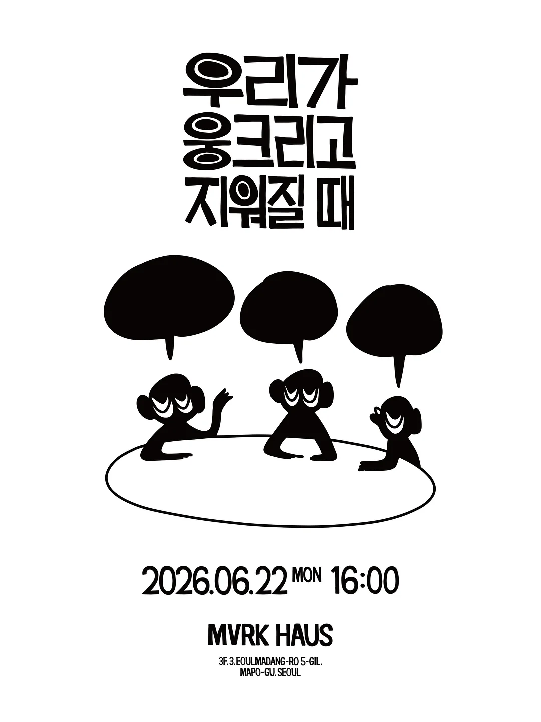 네일펜