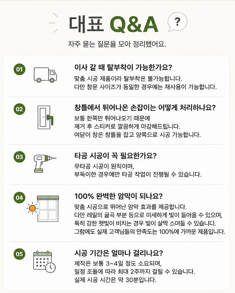 남들다챙겨도내마음은챙긴적없었다 12
