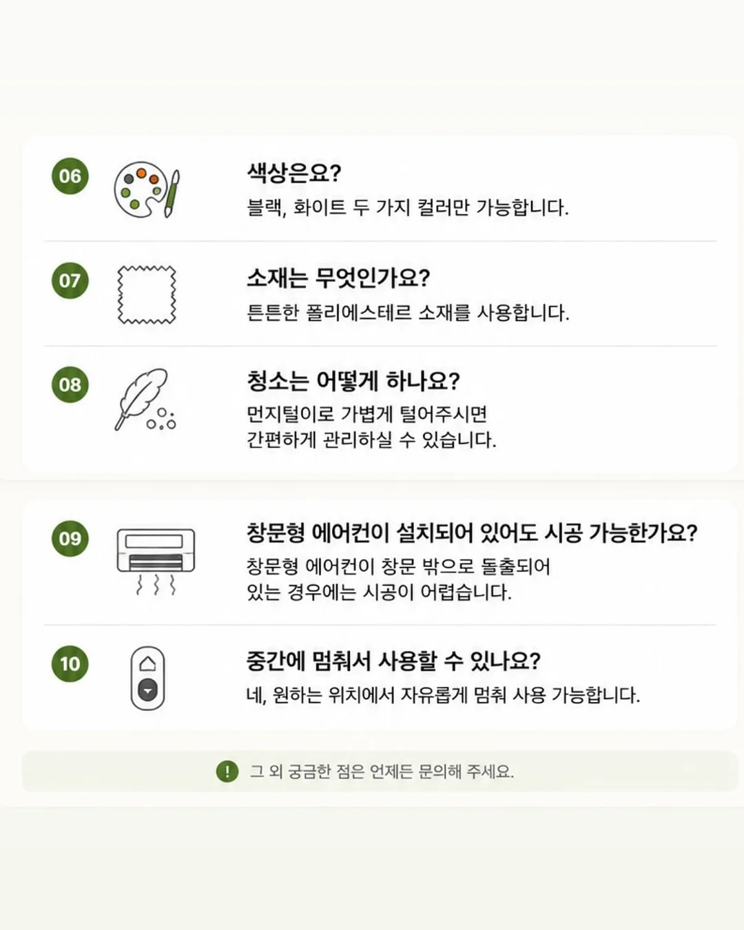 남들다챙겨도내마음은챙긴적없었다 13