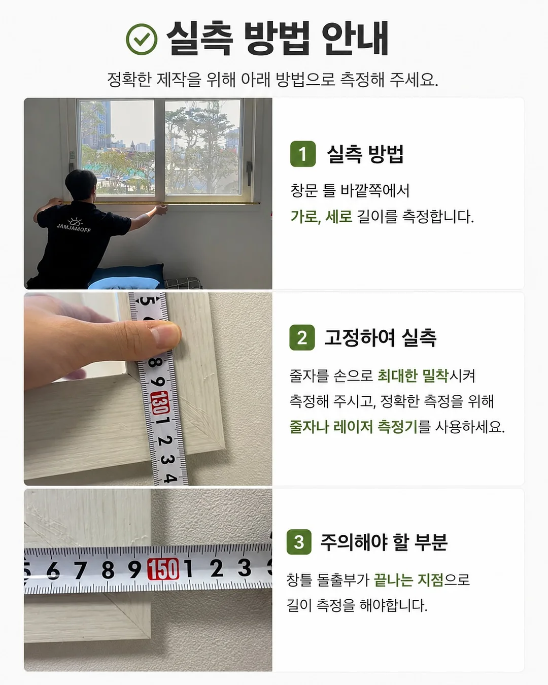 남들다챙겨도내마음은챙긴적없었다 14
