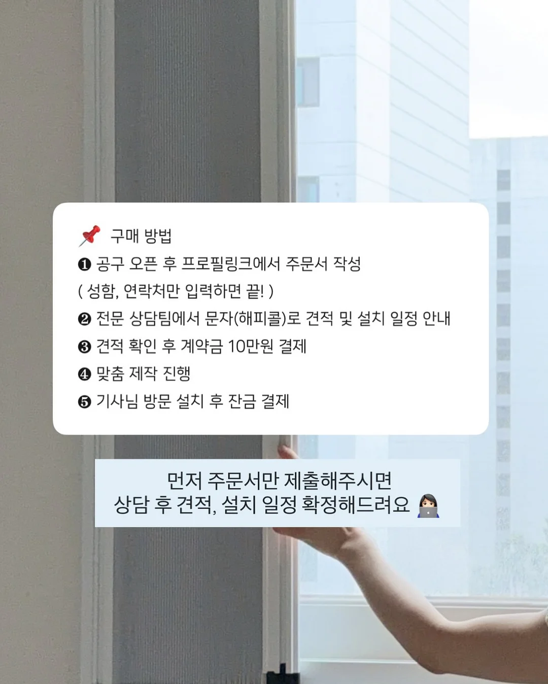 남들다챙겨도내마음은챙긴적없었다 2