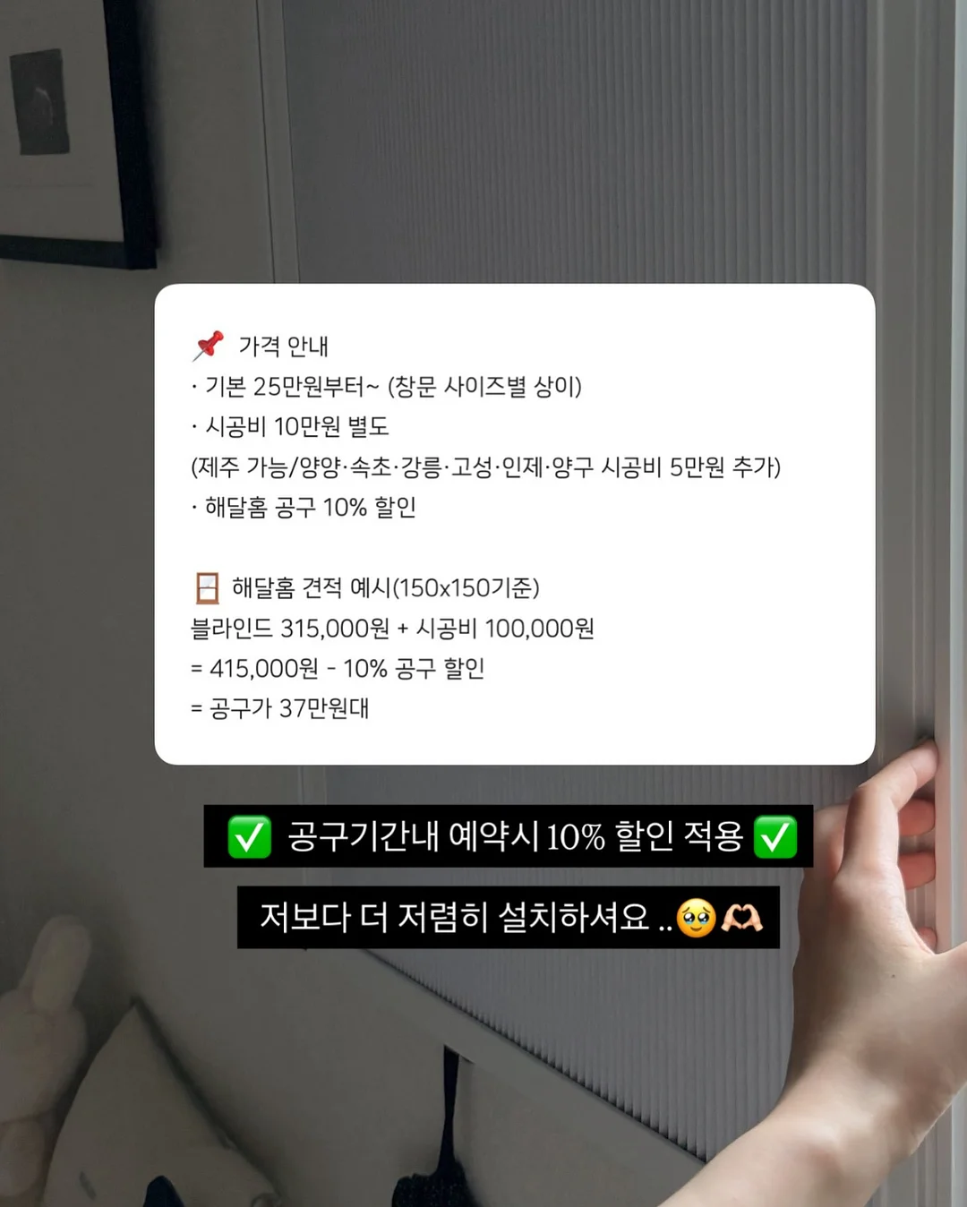 남들다챙겨도내마음은챙긴적없었다 4