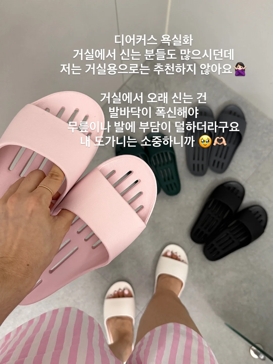 한우암소 살치살 + 안심추리 2