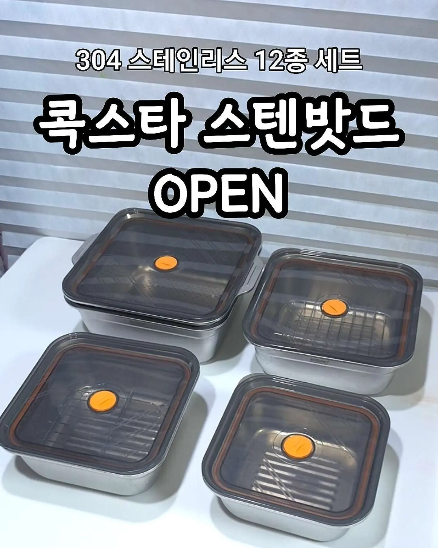 쑥쑥찰칵 사진/영상 저장 앱 1