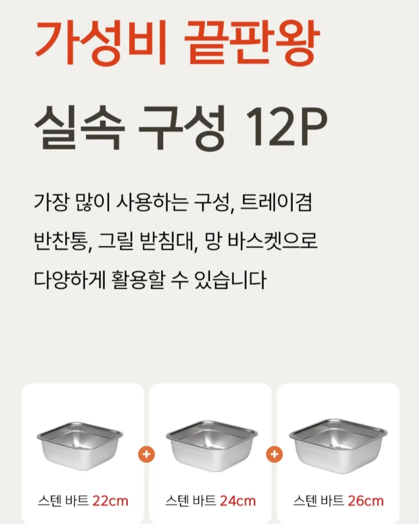 쑥쑥찰칵 사진/영상 저장 앱 14