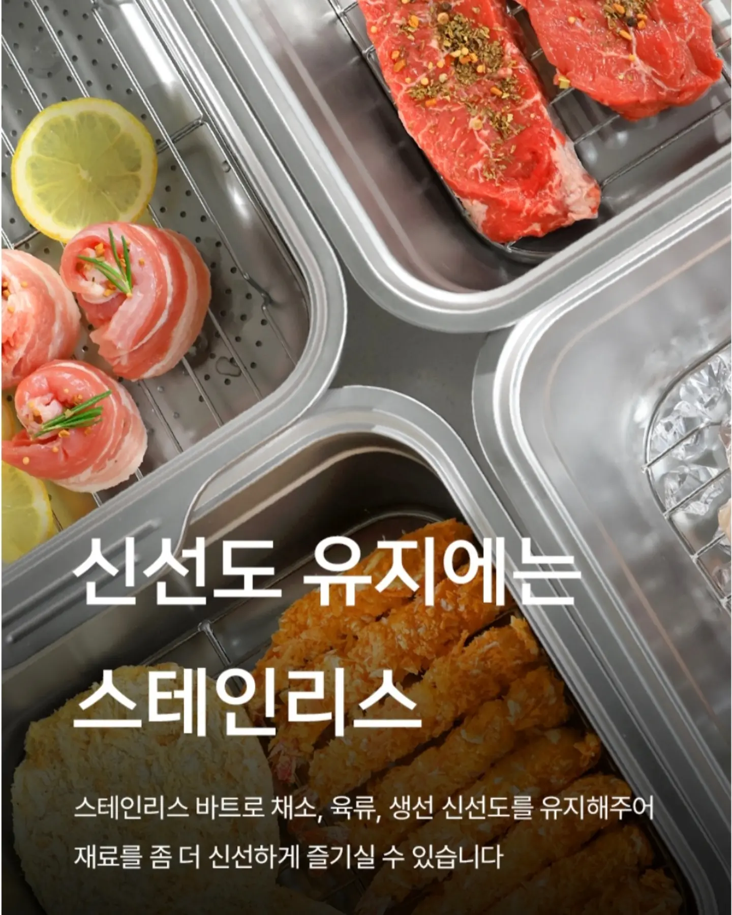 쑥쑥찰칵 사진/영상 저장 앱 16