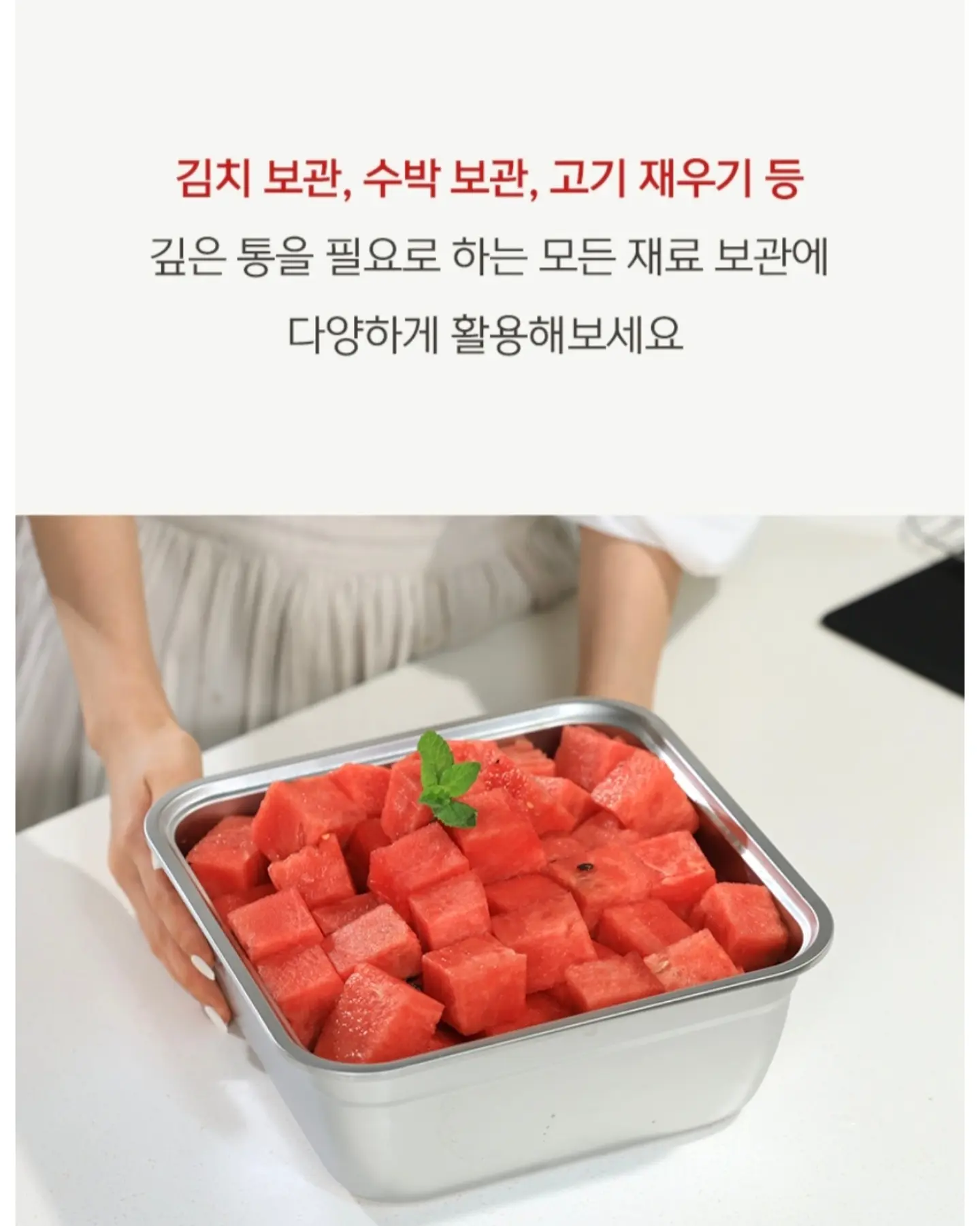 쑥쑥찰칵 사진/영상 저장 앱 17