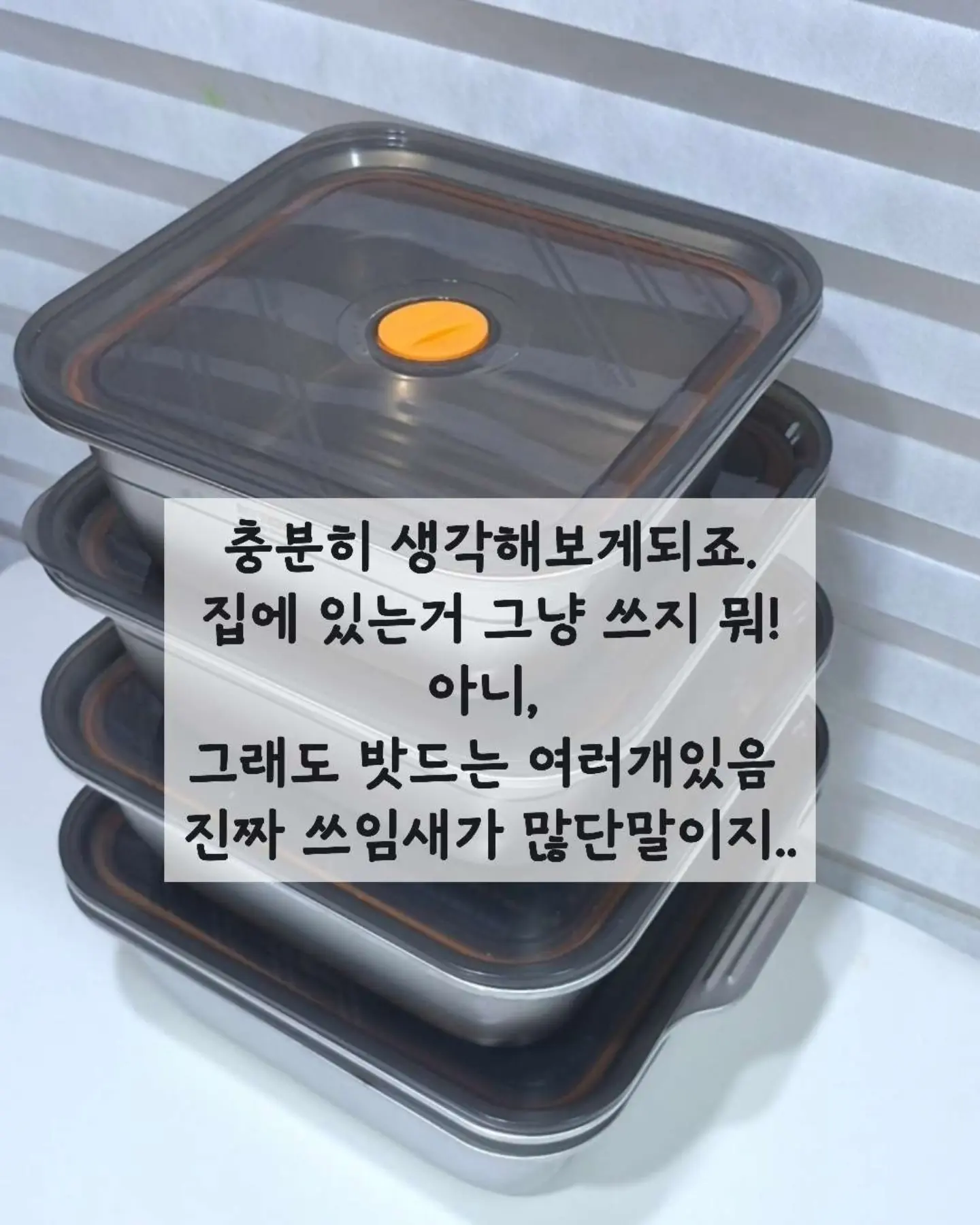 쑥쑥찰칵 사진/영상 저장 앱 3