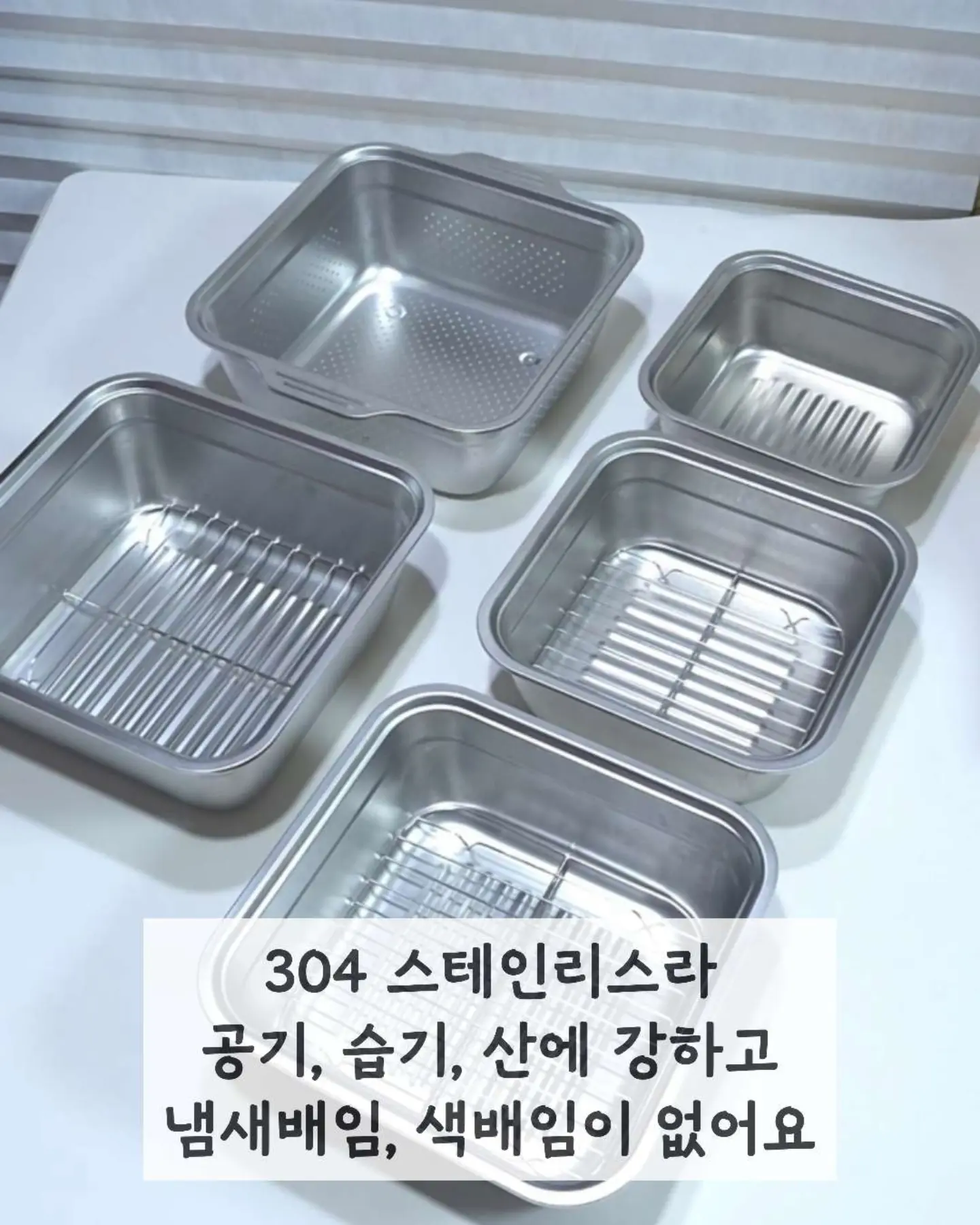 쑥쑥찰칵 사진/영상 저장 앱 6
