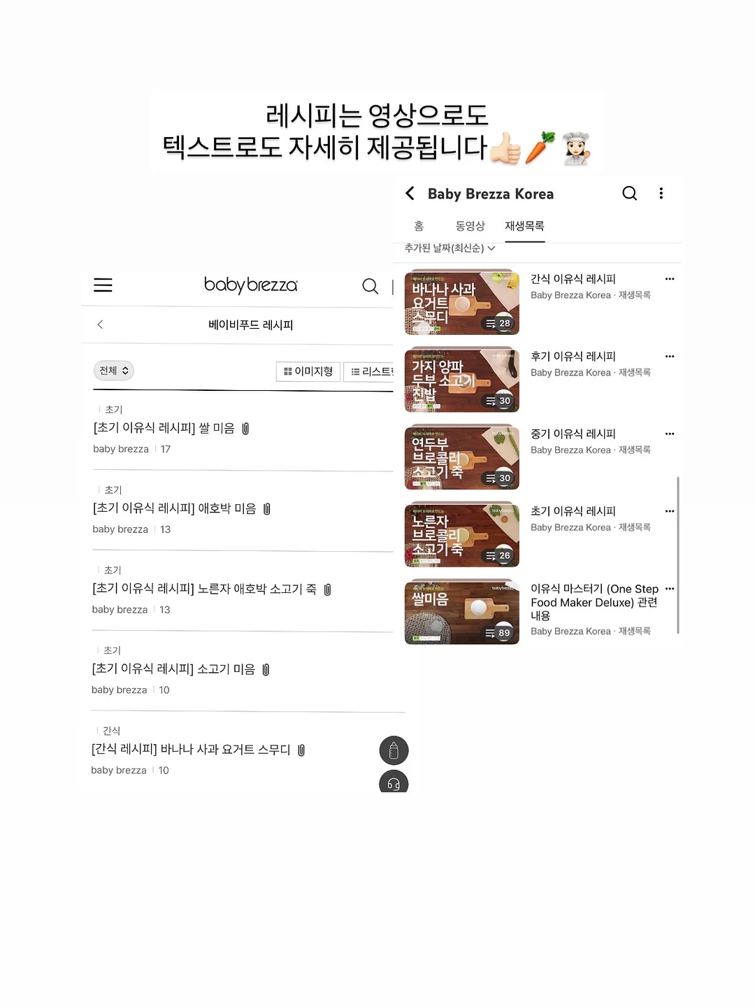 서스펜션 쿠션 7