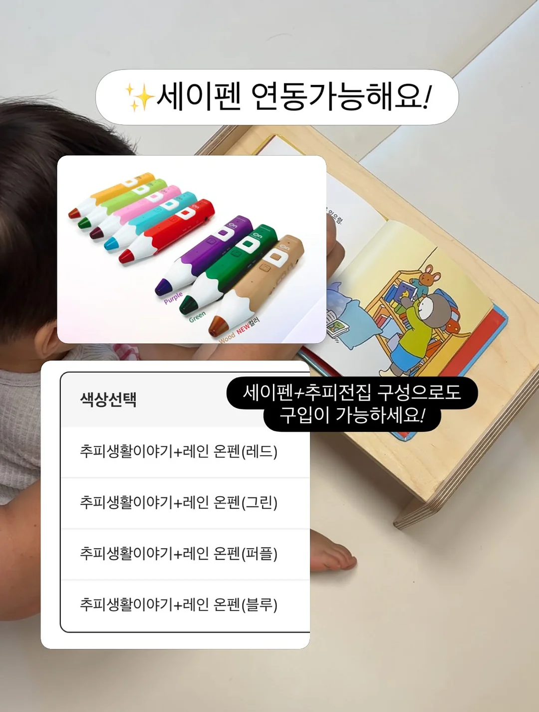 스트라이프 니트 11