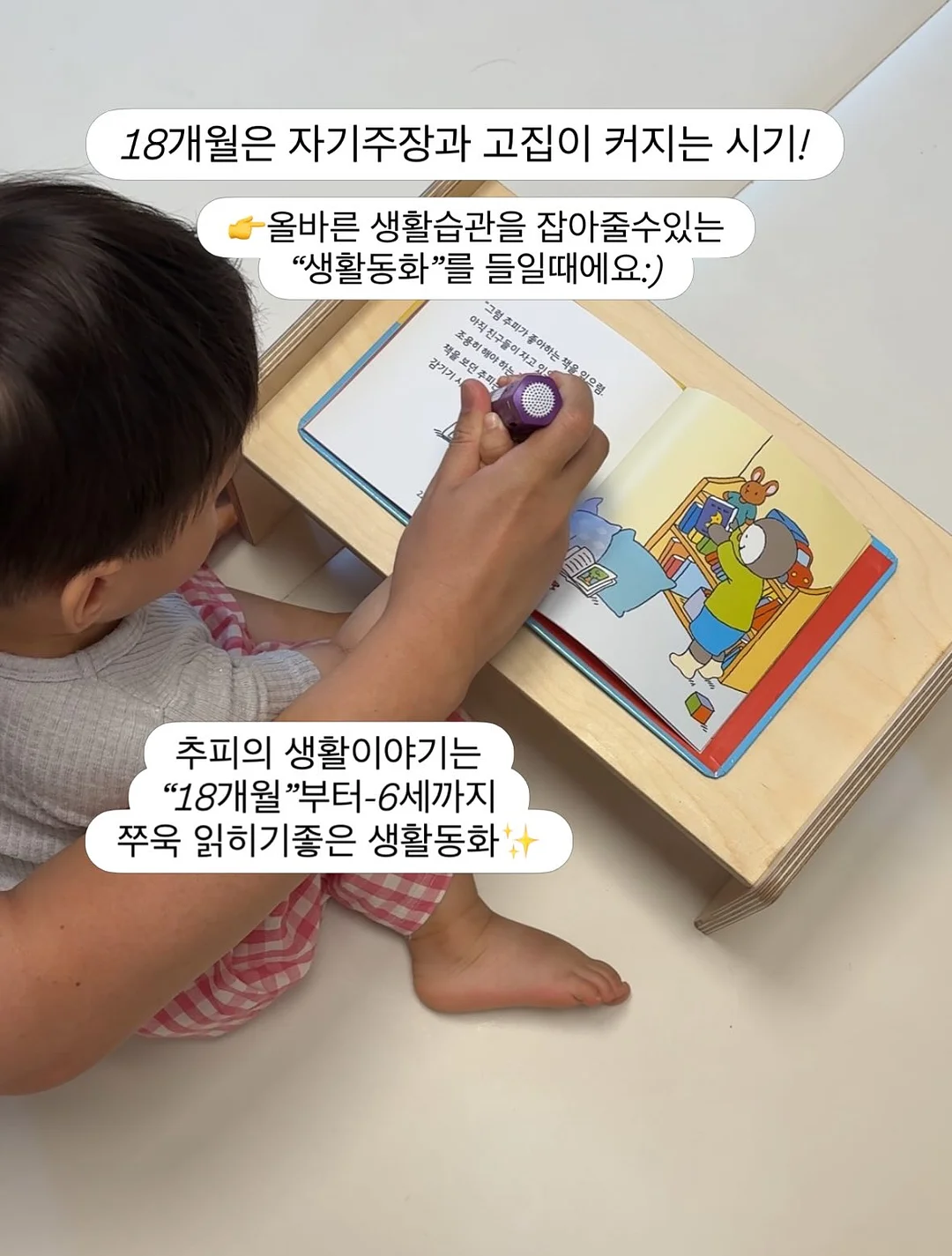 스트라이프 니트 2