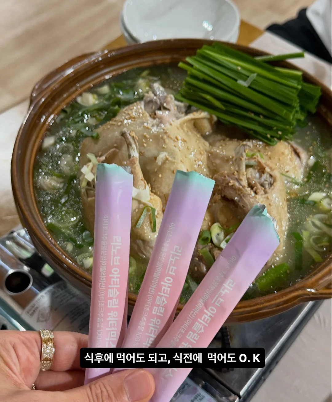 삼성 비스포크 로봇청소기 6