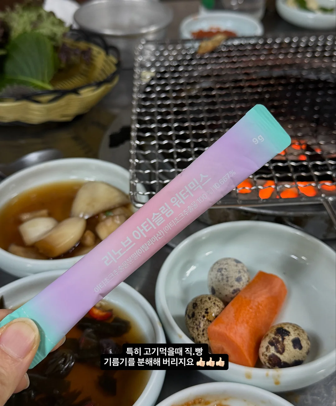 삼성 비스포크 로봇청소기 10