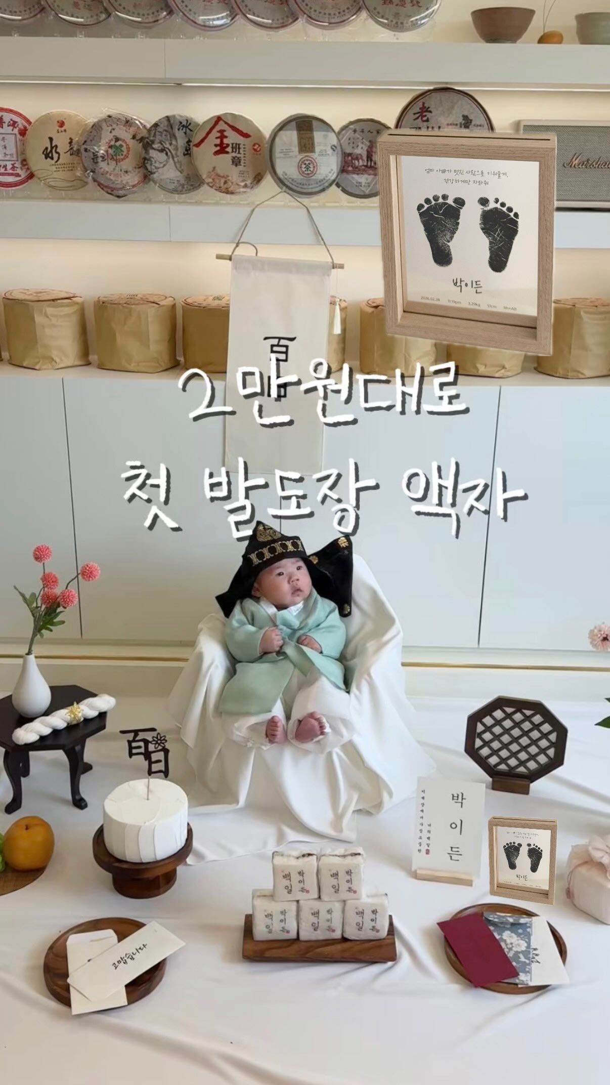 당신은 결국 무엇이든 해내는 사람
