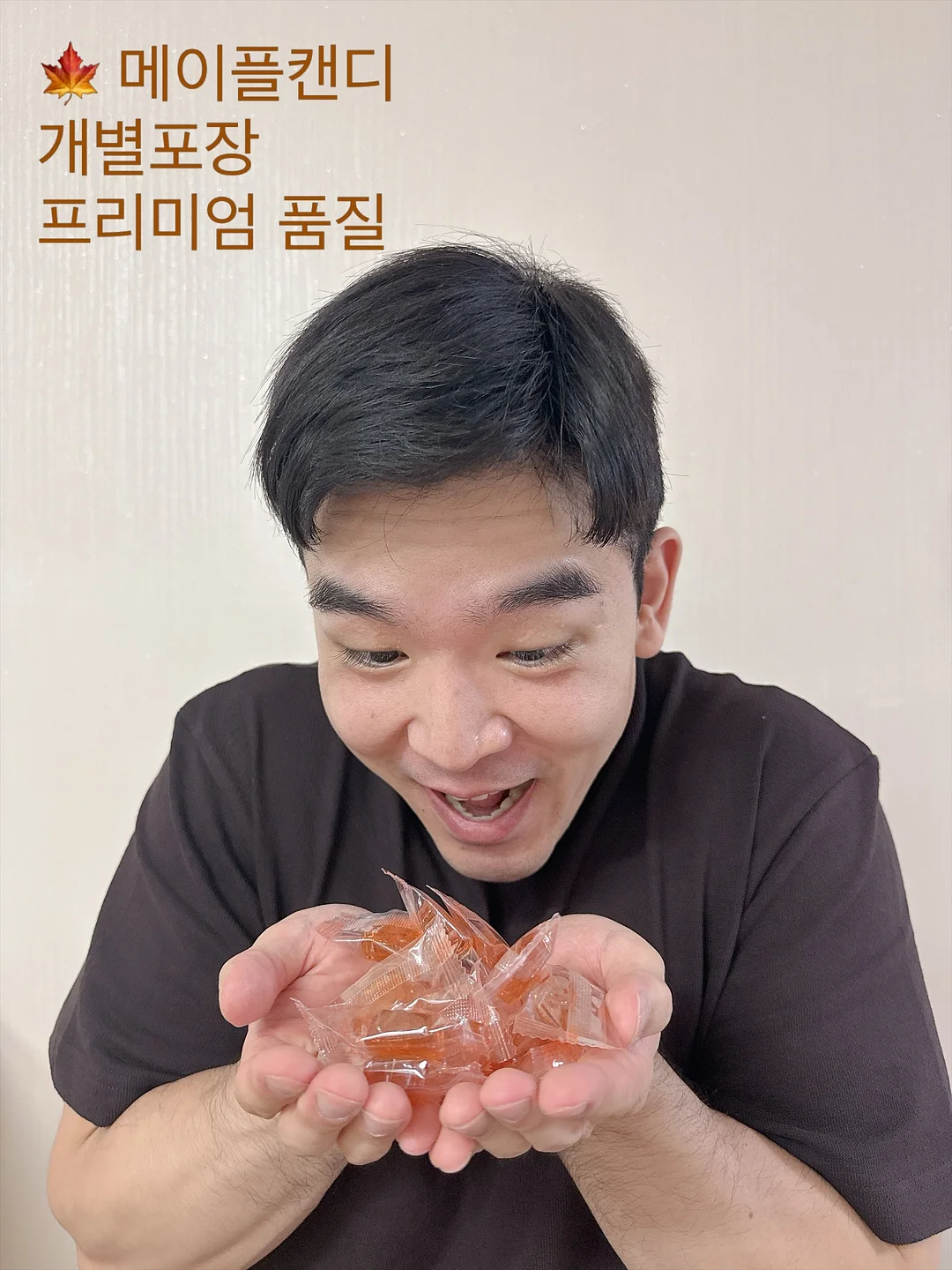바일럿 슬릿 스커트 11