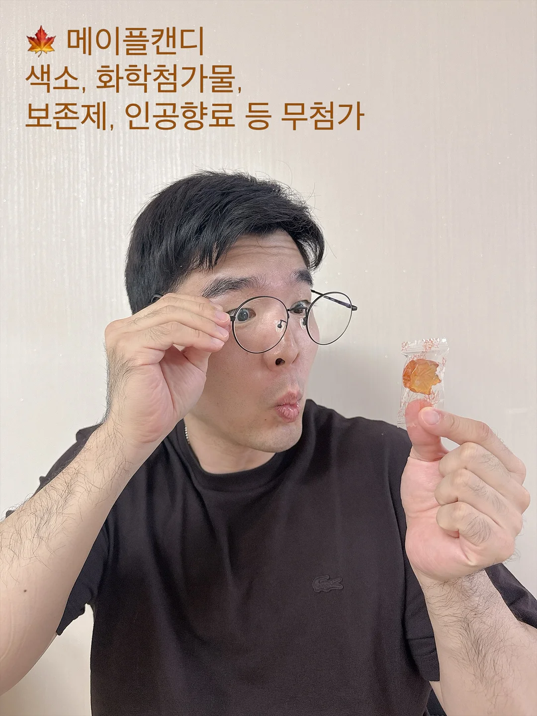 바일럿 슬릿 스커트 12