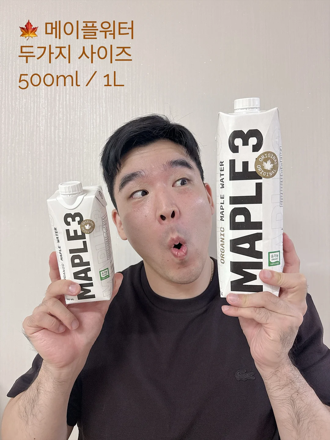 바일럿 슬릿 스커트 6