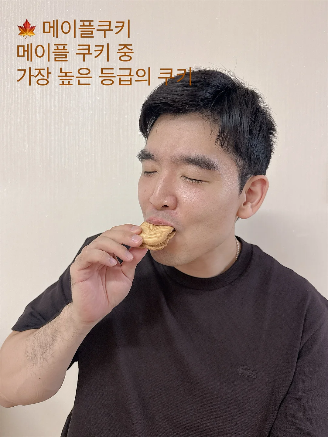 바일럿 슬릿 스커트 8