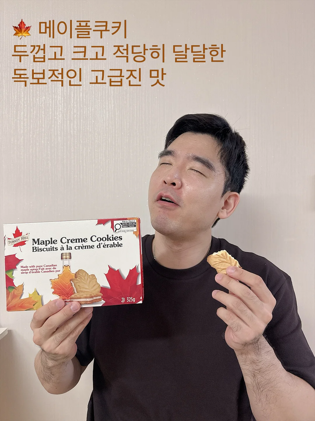 바일럿 슬릿 스커트 9