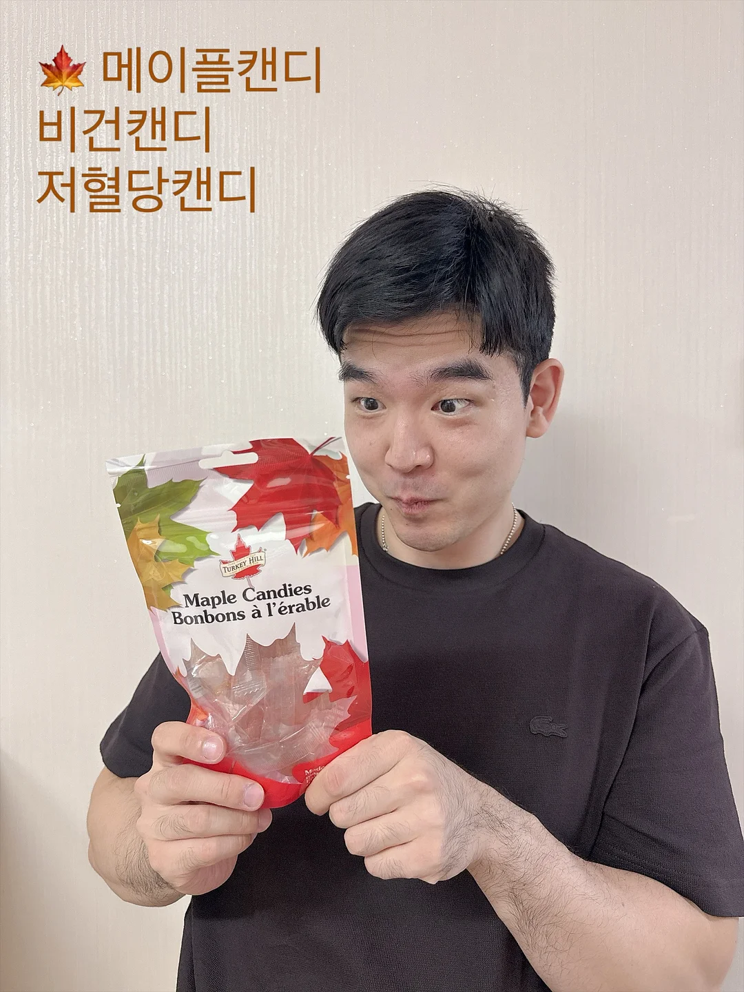 바일럿 슬릿 스커트 10