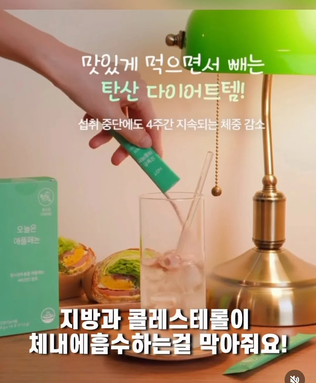 야시카 GX 카메라 1
