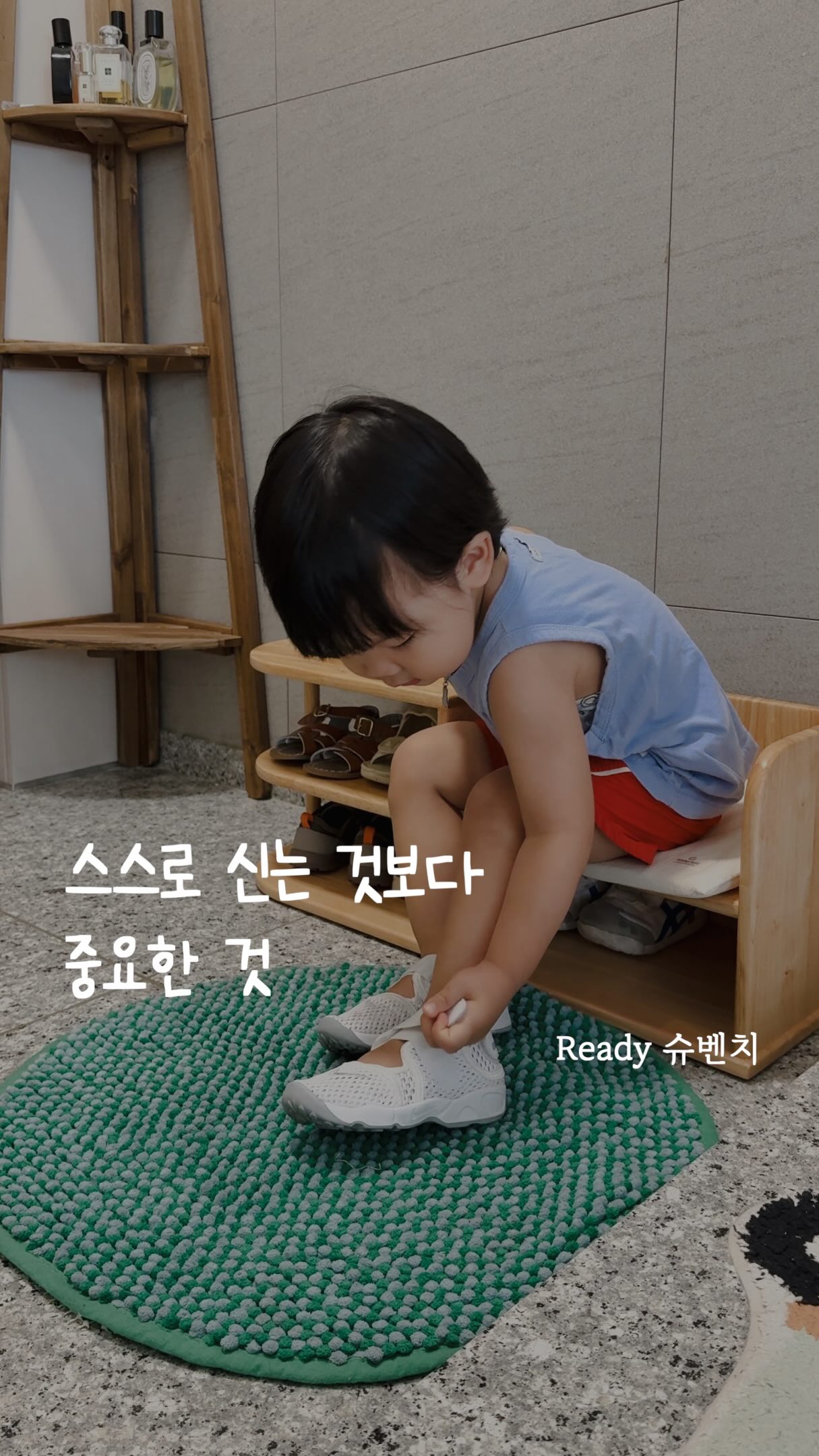 친환경 수제도시락